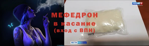 кокаин VHQ Беломорск