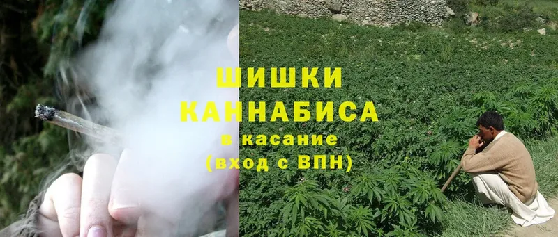 KRAKEN рабочий сайт  Киселёвск  МАРИХУАНА SATIVA & INDICA 